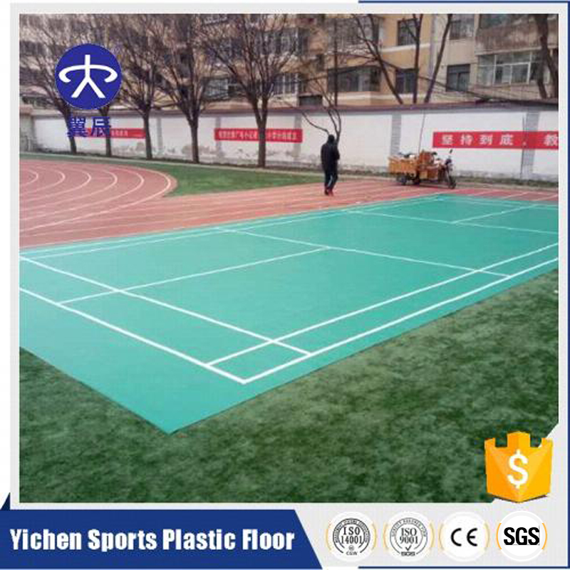 原來地面是地磚，要鏟掉才能鋪PVC地板嗎？