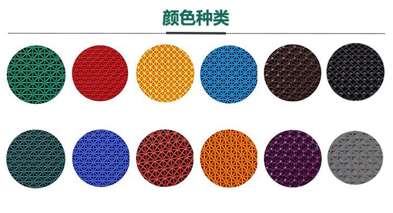 1530087913473349.jpg 1xf-yanse.jpg