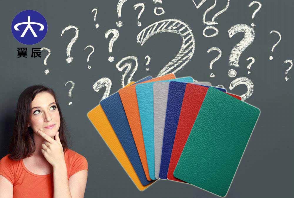 1540868551792903.jpg 地板價格是多少00.jpg