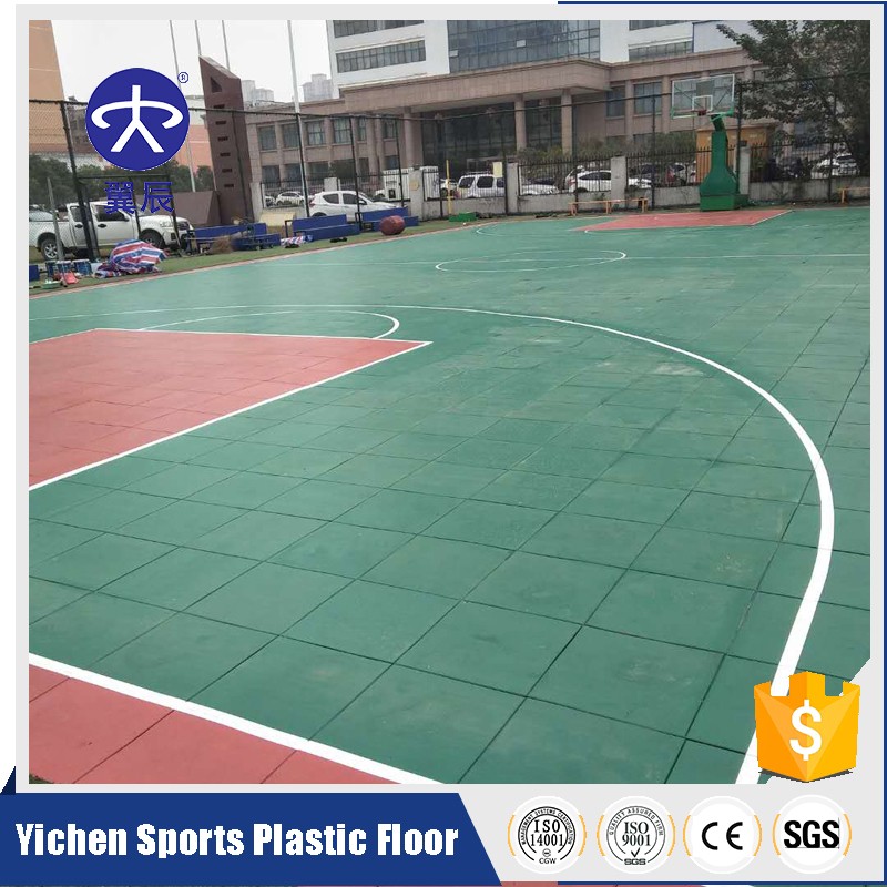 河南籃球場硅PU面層橡膠地墊