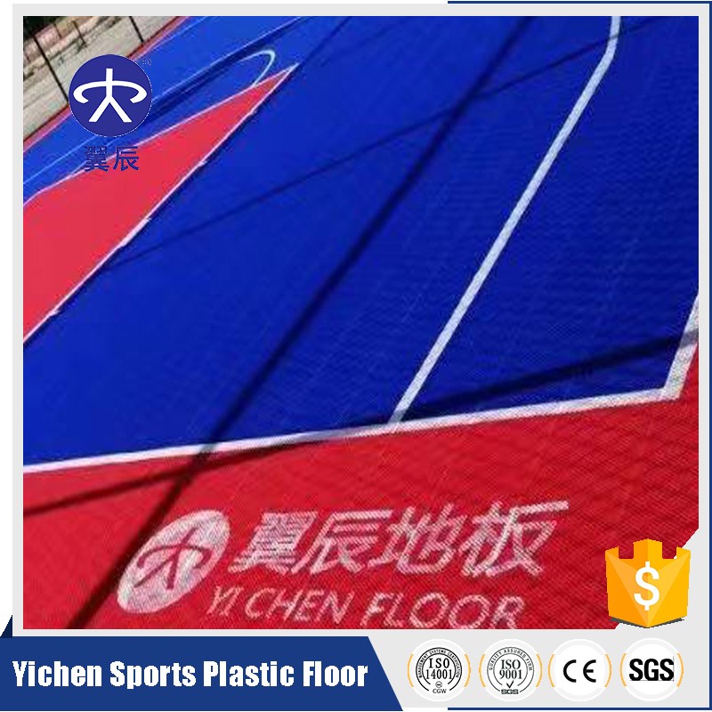 齊齊哈爾籃球場拼裝地板 齊齊哈爾籃球場拼裝地板