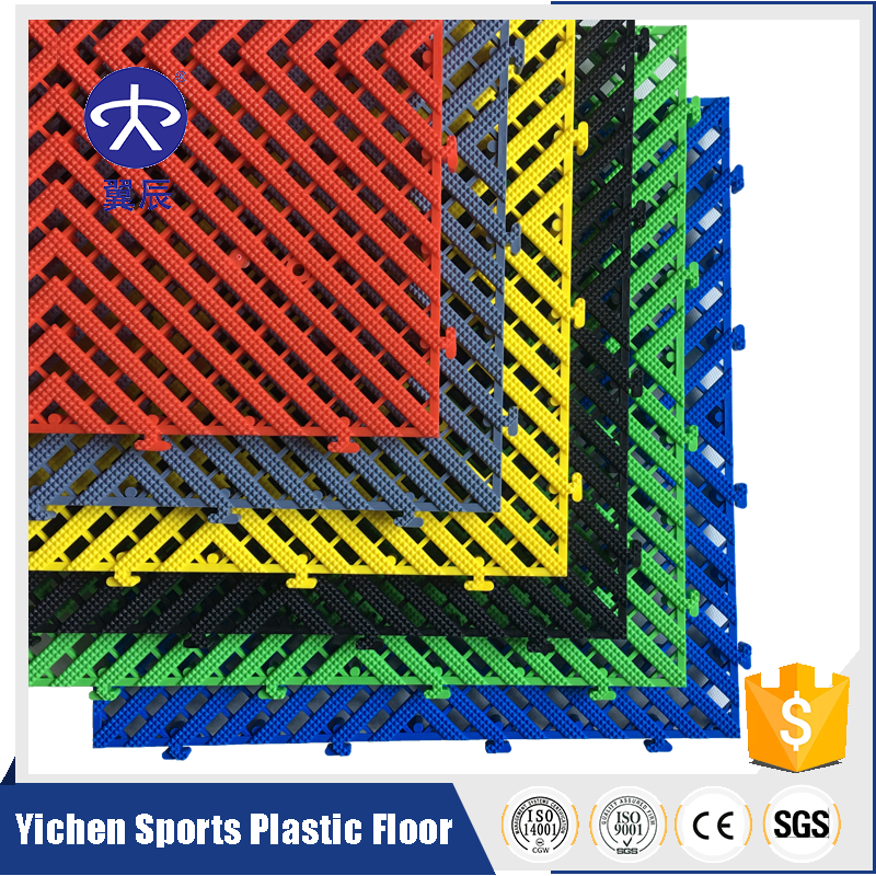 升級格柵2.0cm洗車房拼裝格柵