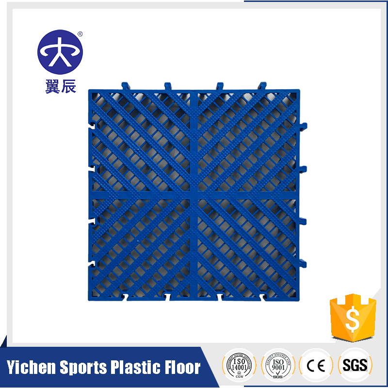 升級格柵3.0cm洗車房拼裝格柵