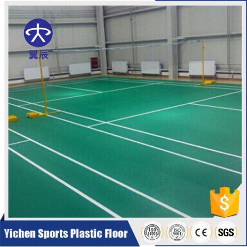 四川宜賓羽毛球PVC塑膠地板 四川宜賓羽毛球PVC塑膠地板