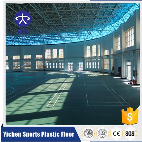 體育館羽毛球場塑膠地板 體育館羽毛球場塑膠地板
