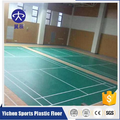 羽毛球場PVC塑膠地板 羽毛球場PVC塑膠地板