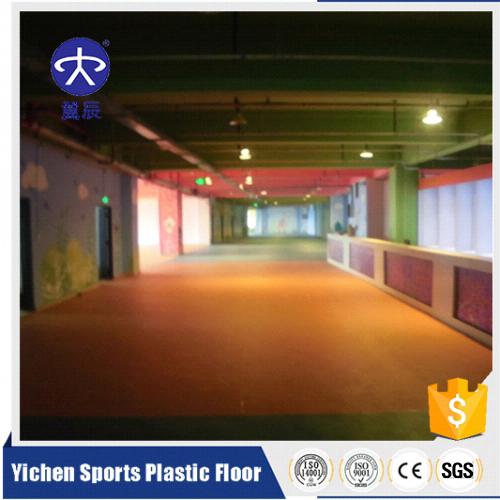 兒童樂園P塑膠地板 兒童樂園P塑膠地板