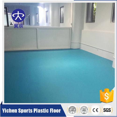 學校PVC塑膠地板 學校PVC塑膠地板