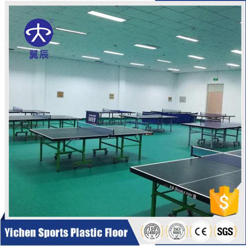 羽毛球場塑膠地板 羽毛球場塑膠地板