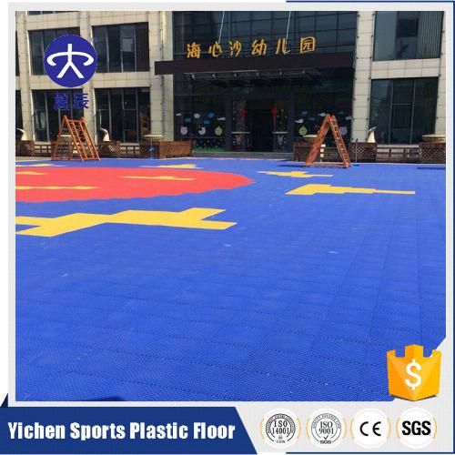 安徽幼兒園懸浮地板 安徽幼兒園懸浮地板
