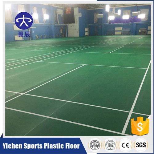 遼寧中學(xué)羽毛球場PVC運動地板，學(xué)校羽毛球PVC塑膠地板