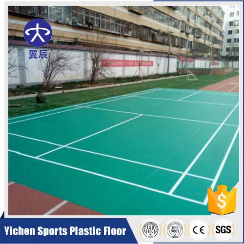 學校羽毛球場PVC運動地板 學校羽毛球場PVC運動地板