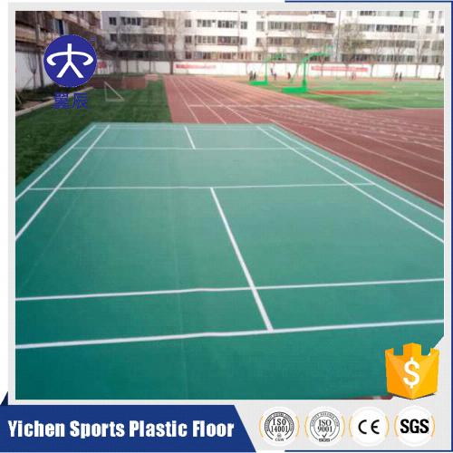 學校羽毛球場PVC地板 學校羽毛球場PVC地板