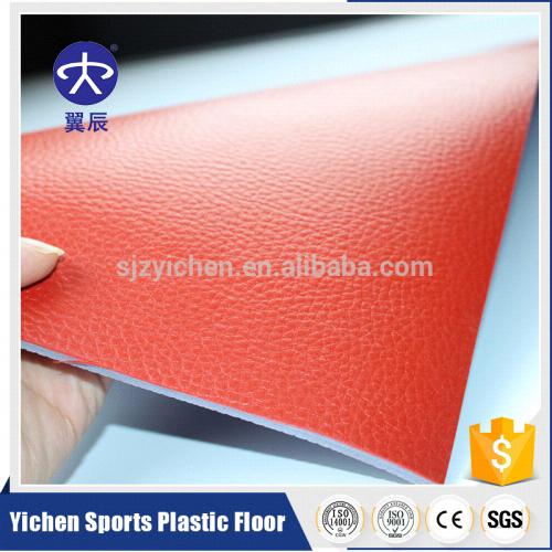 乒乓球運(yùn)動(dòng)地板 乒乓球運(yùn)動(dòng)地板