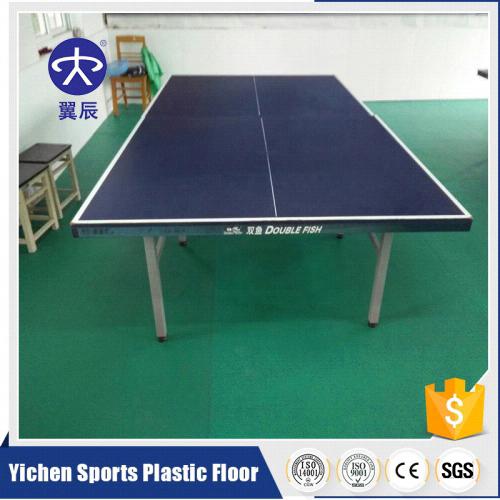 乒乓球室PVC運(yùn)動地板 乒乓球室PVC運(yùn)動地板