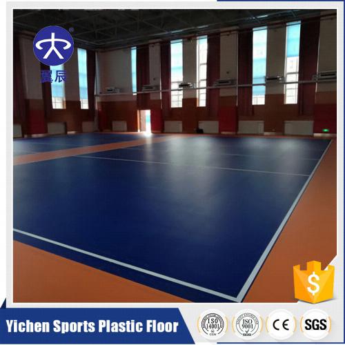 排球場橘色運動地板