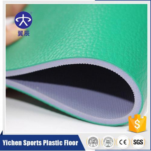 荔枝紋PVC運動地板 荔枝紋PVC運動地板