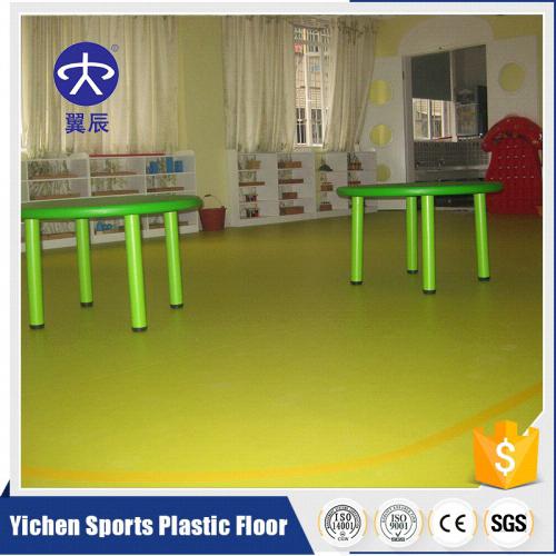 幼兒園場(chǎng)地PVC塑膠地板 幼兒園場(chǎng)地PVC塑膠地板