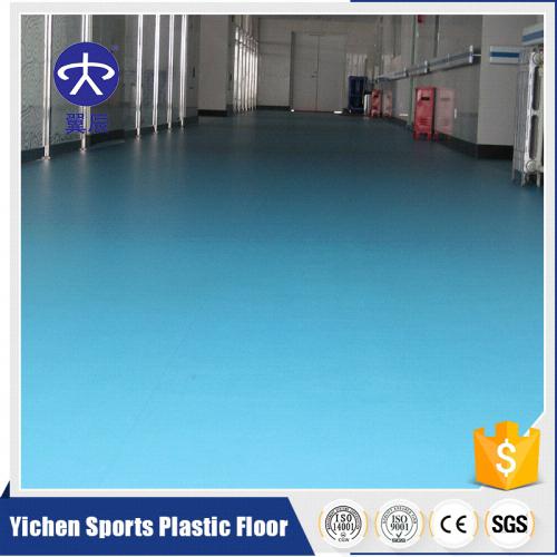 醫院塑膠地板 醫院塑膠地板