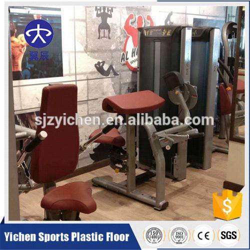 健身房PVC塑膠地板，健身房木紋運動地板安裝效果